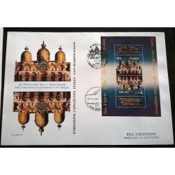 Altra fdc 1994 basilica S. Marco emiss. cong