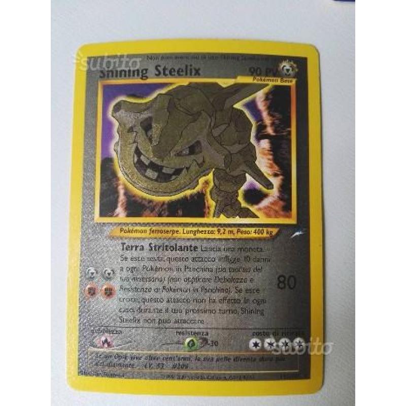 Pokemon Shining steelix