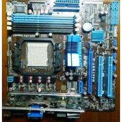 ASUS M4A785T-M sk AM3 top gamma