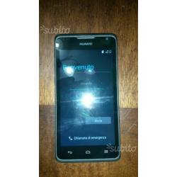 Huawei ascendente y530