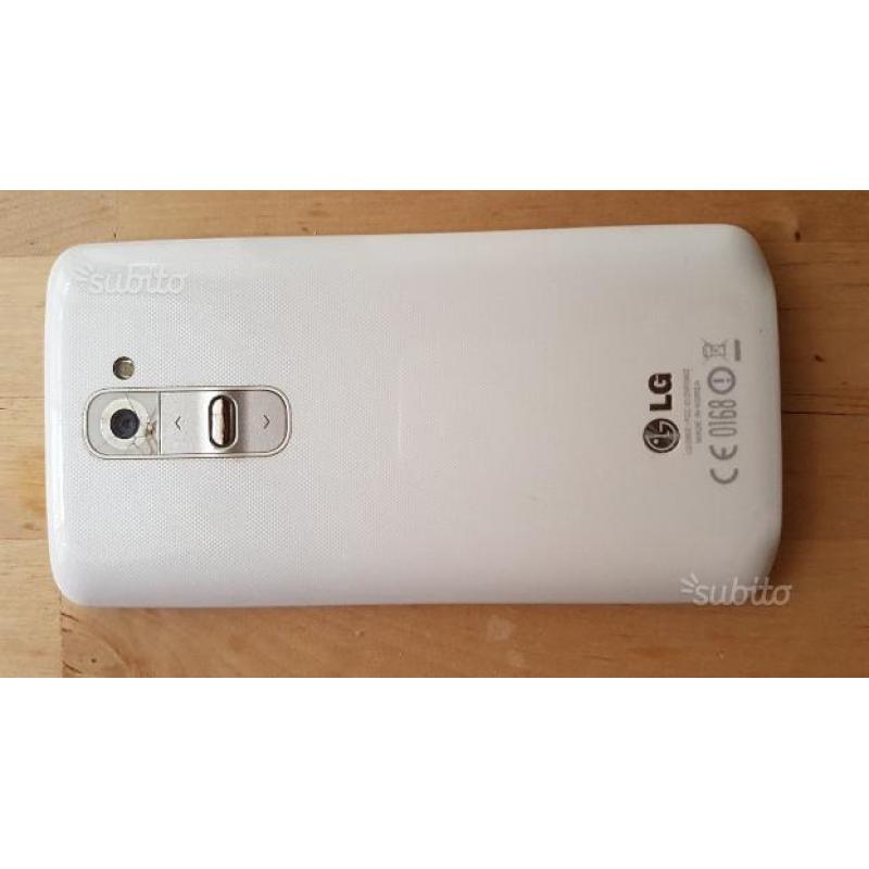 Lg g2 rotto