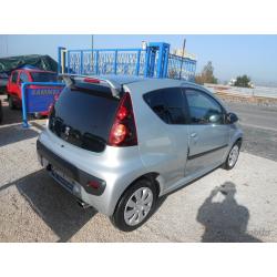 PEUGEOT 107 1.0 68CV 3p. Access