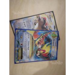 Carte Pokemon full art ex e m ex